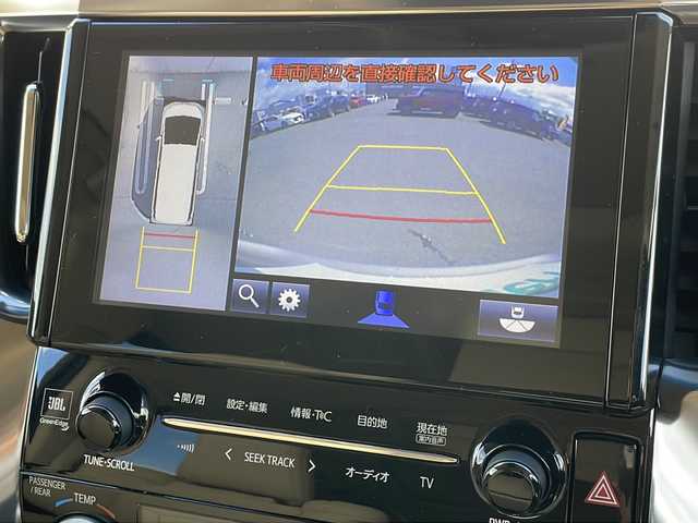 トヨタ ヴェルファイア ハイブリット V Lエディション 山形県 2018(平30)年 5.1万km スティールブロンドM 禁煙車/サンルーフ/レザーシート/Toyota Safety Sense/・プリクラッシュセーフティ/・レーントレーシングアシスト/・レーダークルーズコントロール/・ロードサインアシスト/・発進遅れ告知機能/・プロアクティブドライビングアシスト/・オートマチックハイビーム/JBLプレミアムサウンド/デジタルインナーミラー/ブラインドスポットモニター/クリアランスソナー/両側パワースライドドア/純正ナビ(CD.DVD.BT.USB.AUX)/パノラミックビューモニター/フルセグ/純正フリップダウンモニター/パワーバックドア/シートヒーター/ベンチレーション/パワーシート/ウッドコンビステアリング/電動パーキングブレーキ/オートホールド/LEDヘッドライト/プッシュスタート/スマートキー