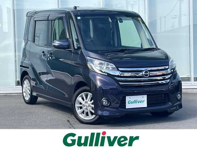 日産 デイズ ルークス ハイウェイスターX 神奈川県 2016(平28)年 5.6万km プレミアムパープルP 純正ナビ（MC315D-W）/フルセグ/Bluetooth/CD/DVD/USB/片側パワースライドドア　/ETC　/ドライブレコーダー　/キセノンヘッドライト　/フォグライト　/電動格納ミラー　/純正フロアマット　/純正アルミホイール　/ABS　/横滑り防止装置　/衝突被害軽減システム/Wエアバック