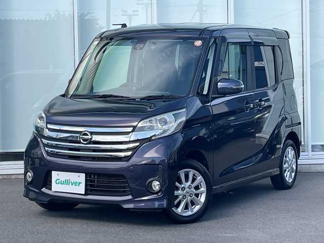 日産 デイズ ルークス ハイウェイスターX 神奈川県 2016(平28)年 5.6万km プレミアムパープルP 純正ナビ（MC315D-W）/フルセグ/Bluetooth/CD/DVD/USB/片側パワースライドドア　/ETC　/ドライブレコーダー　/キセノンヘッドライト　/フォグライト　/電動格納ミラー　/純正フロアマット　/純正アルミホイール　/ABS　/横滑り防止装置　/衝突被害軽減システム/Wエアバック