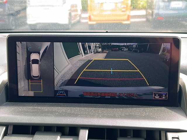 レクサス ＮＸ 300 Fスポーツ 福岡県 2020(令2)年 2万km ホワイトノーヴァガラスフレーク メーカーナビ/【AM/FM/CD/DVD/SD/USB/BT/フルセグTV】/アラウンドビューモニター/サンルーフ/3眼LEDヘッドライト/レクサスセーフティ・レーダークルーズコントロール/ブラインドスポットモニター/パワーバックドア/前席シートヒーター＆エアシート/前席パワーシート/ステアリングヒーター/パドルシフト/ステアリングスイッチ/電動格納ミラー/電動パーキングブレーキ/置くだけ充電