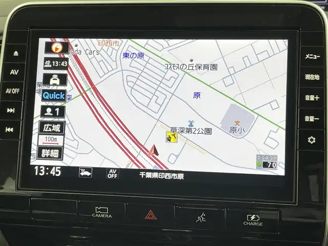 日産 セレナ e－パワー ハイウェイスター V 千葉県 2021(令3)年 4.5万km ブリリアントホワイトパール 禁煙車/エマージェンシーブレーキ/レーンキープアシスト/プロパイロット/ブラインドスポットモニター/純正10型メモリビ/　CD/DVD/BT/フルセグTV/両側パワースライドドア/アラウンドビューモニター/ETC/電子パーキング/オートホールド/ステアリングスイッチ/革巻きステアリング/スマートキー&プッシュスタート/純正16インチアルミホイール/LEDヘッドライト/フォグライト