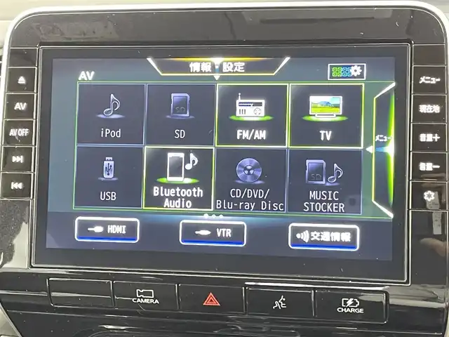 日産 セレナ e－パワー ハイウェイスター V 千葉県 2021(令3)年 4.5万km ブリリアントホワイトパール 禁煙車/エマージェンシーブレーキ/レーンキープアシスト/プロパイロット/ブラインドスポットモニター/純正10型メモリビ/　CD/DVD/BT/フルセグTV/両側パワースライドドア/アラウンドビューモニター/ETC/電子パーキング/オートホールド/ステアリングスイッチ/革巻きステアリング/スマートキー&プッシュスタート/純正16インチアルミホイール/LEDヘッドライト/フォグライト