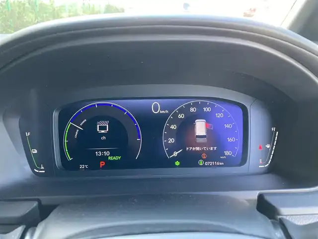 ホンダ ステップワゴン スパーダ eHEV 香川県 2022(令4)年 7.3万km プラチナホワイトパール 純正11.4型ナビ/フルセグTV/純正15.6型リア席モニター/両側パワースライドドア/マルチビューカメラ/ビルトインETC/アダプティブクルーズコントロール/ホンダセンシング/・衝突被害軽減ブレーキ/・車線逸脱防止支援/・前後誤発進抑制/・ブラインドスポットインフォメーション/・標識認識/・オートハイビーム/LEDヘッドランプ/革巻きステアリング/パドルシフト/合皮/撥水加工ファブリックコンビシート/前席シートヒーター/2列目キャプテンシート/オットマン/純正16インチアルミホイール/スマートキー/プッシュエンジンスタート/禁煙車