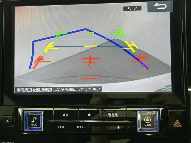 トヨタ アルファード SC 道央・札幌 2018(平30)年 2.3万km ホワイトパールクリスタルシャイン ・ワンオーナー/・４WD/・寒冷地仕様/・アルパイン11インチナビゲーション/　CD/DVD/フルセグ/SD/BT/・社外フリップダウンモニター/・純正ビルトインETC/・バックカメラ/・両側パワースライドドア/・パワーバックドア/・プリクラッシュセーフティ/・レーダークルーズコントロール/・横滑り防止装置/・前後コーナーセンサー/・レーンキープアシスト/・ロードサインアシスト/・先行車発進通知/・オートブレーキホールド/・１００V充電/・前席パワーシート/・レザーシート/・前席シートヒーター/エアシート/・ステアリングヒーター/・オットマン/・オートライト/・オートマチックハイビーム/・LEDヘッドライト/・フロントフォグライト/・純正フロアマット　（助手席/2列目一部欠品）/・スマートキー/・プッシュスタート/・純正AW18インチ/・nanoe