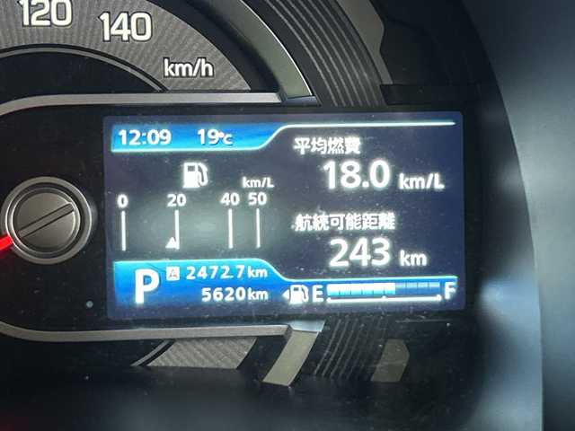 スズキ ハスラー Jスタイル Ⅱ 神奈川県 2023(令5)年 0.6万km ピュアホワイトパール/ウッディブラウン2トーンルーフ 純正メモリーナビ/Bluetooth・CD・DVD・フルセグTV・USB・iPod・AppleCarPlay/全方位モニター/セーフティーサポート/クルーズコントロール/シートヒーター/スペアキー1本/スマートキー/ルーフレール/純正15インチアルミホイール/コーナーセンサー/LEDヘッドライト/オートマチックハイビーム/横滑り防止装置/盗難防止装置/衝突被害軽減システム