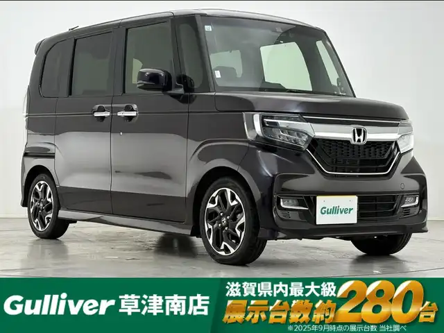 ホンダ Ｎ ＢＯＸ カスタム G EX ターボ ホンダセンシング 滋賀県 2019(令1)年 0.5万km プレミアムベルベットパープル・パール 純正9インチナビ/Bluetooth/CD/DVD/USB/フルセグTV/ホンダセンシング/バックカメラ/追従クルーズコントロール/両側パワースライドドア/アイドリングストップ/シートヒーター/ハーフレザー/MTモード付AT/LEDヘッドライト/オートハイビーム/ステアリングリモコン/前後ドライブレコーダー/ビルトインETC/プッシュスタート/スマートキー