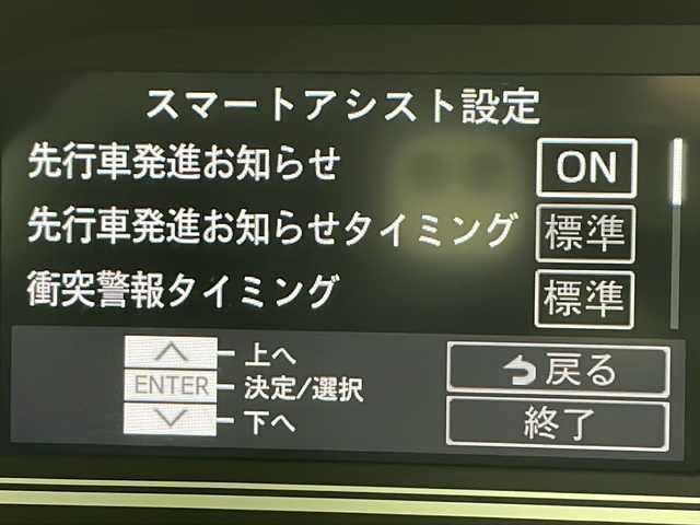 ダイハツ タント ファンクロス 千葉県 2022(令4)年 5万km ブラックマイカメタリック 純正ディスプレイオーディオ/・BT USB フルセグTV AppleCarPlay AndroidAuto/衝突軽減ブレーキ/レーンキープアシスト/両側パワースライドドア/前席シートヒーター/電動パーキング/オートブレーキホールド/前後ドライブレコーダー/ETC/充電用Type-A/コーナーセンサー/ルーフレール/シートバックテーブル/リアサンシェード/アイドリングストップ/ヘッドライトレベライザー/LEDヘッドライト/LEDフォグランプ/オートライト/オートハイビーム/スマートキー/スペアキー