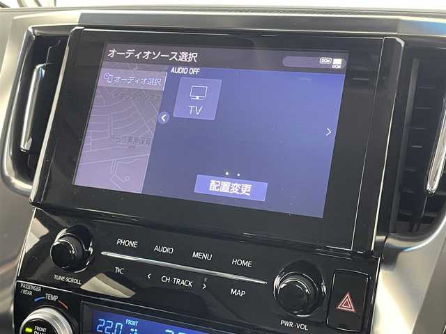 トヨタ アルファード S Cパッケージ 埼玉県 2020(令2)年 2万km ホワイトパールクリスタルシャイン 純正ディスプレイナビ/フルセグTV Bluetooth USB/バックカメラ/純正フリップダウンモニター/トヨタセーフティセンス/プリクラッシュセーフティ/レーダークルーズコントロール/パワーバックドア/コーナーセンサー /両側パワースライドドア/三眼LEDオートライト/オートマチックハイビーム/メモリーシート /シートヒーター /シートベンチレーション /前後ドライブレコーダー /ステアリングスイッチ/ステアリングヒーター/ビルトインETC/スマートキー/プッシュスタート