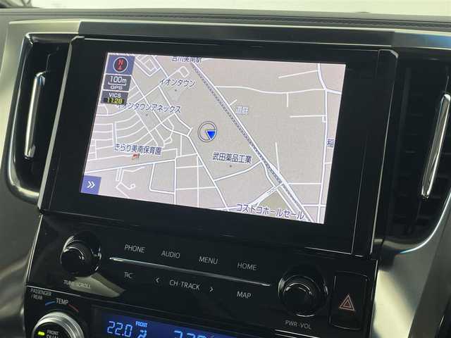 トヨタ アルファード S Cパッケージ 埼玉県 2020(令2)年 2万km ホワイトパールクリスタルシャイン 純正ディスプレイナビ/フルセグTV Bluetooth USB/バックカメラ/純正フリップダウンモニター/トヨタセーフティセンス/プリクラッシュセーフティ/レーダークルーズコントロール/パワーバックドア/コーナーセンサー /両側パワースライドドア/三眼LEDオートライト/オートマチックハイビーム/メモリーシート /シートヒーター /シートベンチレーション /前後ドライブレコーダー /ステアリングスイッチ/ステアリングヒーター/ビルトインETC/スマートキー/プッシュスタート