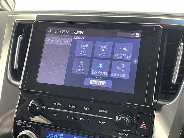 トヨタ アルファード S Cパッケージ 埼玉県 2020(令2)年 2万km ホワイトパールクリスタルシャイン 純正ディスプレイナビ/フルセグTV Bluetooth USB/バックカメラ/純正フリップダウンモニター/トヨタセーフティセンス/プリクラッシュセーフティ/レーダークルーズコントロール/パワーバックドア/コーナーセンサー /両側パワースライドドア/三眼LEDオートライト/オートマチックハイビーム/メモリーシート /シートヒーター /シートベンチレーション /前後ドライブレコーダー /ステアリングスイッチ/ステアリングヒーター/ビルトインETC/スマートキー/プッシュスタート