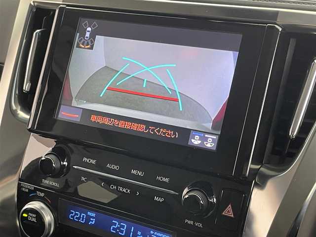 トヨタ アルファード S Cパッケージ 埼玉県 2020(令2)年 2万km ホワイトパールクリスタルシャイン 純正ディスプレイナビ/フルセグTV Bluetooth USB/バックカメラ/純正フリップダウンモニター/トヨタセーフティセンス/プリクラッシュセーフティ/レーダークルーズコントロール/パワーバックドア/コーナーセンサー /両側パワースライドドア/三眼LEDオートライト/オートマチックハイビーム/メモリーシート /シートヒーター /シートベンチレーション /前後ドライブレコーダー /ステアリングスイッチ/ステアリングヒーター/ビルトインETC/スマートキー/プッシュスタート
