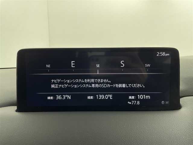 マツダ ＣＸ－８ XD エクスクルーシブモード 宮城県 2021(令3)年 3.6万km プラチナクォーツメタリック サンルーフ/BOSEサウンドシステム/ドライバーアテンションアラート/車間認知支援システム/車線逸脱警報システム/ブラインドスポットモニタリング/レーンキープアシストシステム/SBS/SCBS/パーキングセンサー/ヘッドアップディスプレイ/360度ビューモニター/マツダコネクトナビ/・Bluetooth/・フルセグTV/・AppleCarPlay/AndroidAuto/ETC/ドライブレコーダー/ワイヤレス充電/電動リアゲート/レザーシート/パワーシート（運転席メモリー機能付）/シートヒーター/ベンチレーション/ステアリングヒーター/革巻きステアリング/ステアリングスイッチ/パドルシフト/電動パーキングブレーキ/ブレーキホールド/アダプティブLEDヘッドランプ/フォグランプ/オートライト/スマートキー＆プッシュスタート/スペアキー/エンジンスターター/電動格納ミラー/純正19インチAW/純正フロアマット/ドアバイザー/W/サイド/カーテンエアバッグ