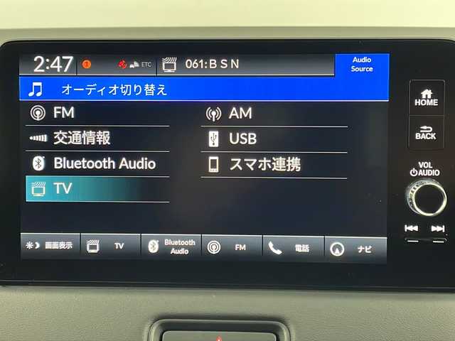 ホンダ ヴェゼル ハイブリッド e:HEV Z 新潟県 2025(令7)年 0.1万km未満 プラチナホワイトパール 4WD/ホンダセンシング/純正ナビ/　　フルセグ/BT/USB/AppleCarPlay/AndroidAuto/バックカメラ/パワーバックドア/レーダークルーズコントロール/LEDオートライト/Fフォグ/ハーフレザーシート/シートヒーター/純正18インチアルミホイール/パドルシフト/ステアリングスイッチ/ステリングヒーター/USBポート/TypeCポート/置くだけ充電/ブラインドスポットモニター/スマートキー/ビルトインETC2.0