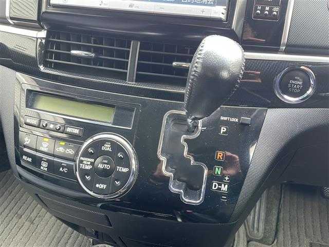 トヨタ エスティマ アエラス 道央・札幌 2013(平25)年 11.1万km ホワイトパールクリスタルシャイン (株)IDOMが運営する【じしゃロン札幌店】の自社ローン専用車両になります。こちらは現金またはオートローンご利用時の価格です。自社ローンご希望の方は別途その旨お申付け下さい。/純正HDDナビ/フルセグテレビ/バックカメラ/クルーズコントロール/ドアバイザー/プッシュスタート/両側パワースライドドア/ETC/HIDヘッドライト/オートライト/ステアリングスイッチ/革巻きステアリング/電動格納ミラー/ワイパーデアイサー/純正フロアマット/スマートキー