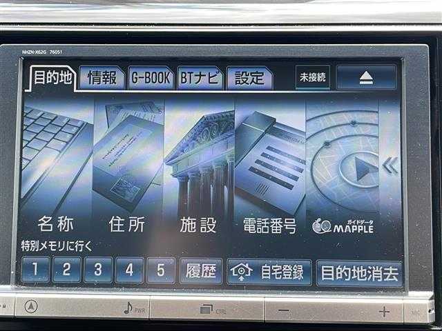 トヨタ エスティマ アエラス 道央・札幌 2013(平25)年 11.1万km ホワイトパールクリスタルシャイン (株)IDOMが運営する【じしゃロン札幌店】の自社ローン専用車両になります。こちらは現金またはオートローンご利用時の価格です。自社ローンご希望の方は別途その旨お申付け下さい。/純正HDDナビ/フルセグテレビ/バックカメラ/クルーズコントロール/ドアバイザー/プッシュスタート/両側パワースライドドア/ETC/HIDヘッドライト/オートライト/ステアリングスイッチ/革巻きステアリング/電動格納ミラー/ワイパーデアイサー/純正フロアマット/スマートキー