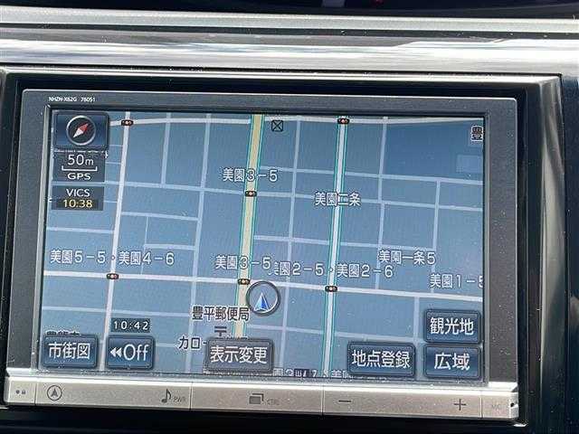 トヨタ エスティマ アエラス 道央・札幌 2013(平25)年 11.1万km ホワイトパールクリスタルシャイン (株)IDOMが運営する【じしゃロン札幌店】の自社ローン専用車両になります。こちらは現金またはオートローンご利用時の価格です。自社ローンご希望の方は別途その旨お申付け下さい。/純正HDDナビ/フルセグテレビ/バックカメラ/クルーズコントロール/ドアバイザー/プッシュスタート/両側パワースライドドア/ETC/HIDヘッドライト/オートライト/ステアリングスイッチ/革巻きステアリング/電動格納ミラー/ワイパーデアイサー/純正フロアマット/スマートキー