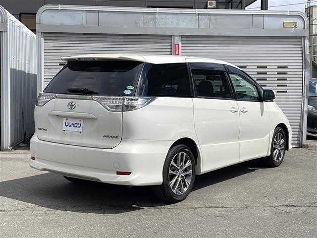 トヨタ エスティマ アエラス 道央・札幌 2013(平25)年 11.1万km ホワイトパールクリスタルシャイン (株)IDOMが運営する【じしゃロン札幌店】の自社ローン専用車両になります。こちらは現金またはオートローンご利用時の価格です。自社ローンご希望の方は別途その旨お申付け下さい。/純正HDDナビ/フルセグテレビ/バックカメラ/クルーズコントロール/ドアバイザー/プッシュスタート/両側パワースライドドア/ETC/HIDヘッドライト/オートライト/ステアリングスイッチ/革巻きステアリング/電動格納ミラー/ワイパーデアイサー/純正フロアマット/スマートキー