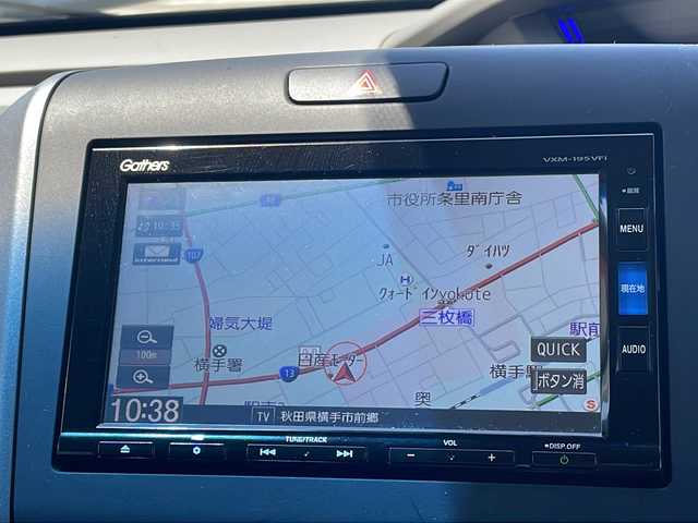 ホンダ フリード G ホンダセンシング 秋田県 2020(令2)年 3.8万km クリスタルブラックパール 登録時走行距離37123km/４WD/純正SDナビ/純正ETC/クルーズコントロール/前後ドライブレコーダー/後方コーナーセンサー/両側パワースライドドア/サマータイヤ積み込み