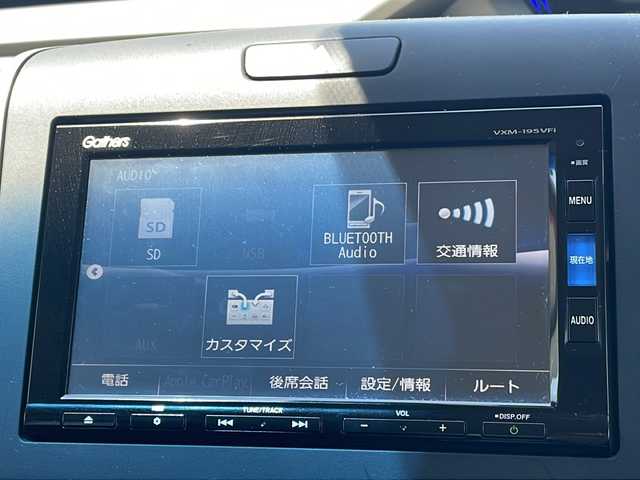 ホンダ フリード G ホンダセンシング 秋田県 2020(令2)年 3.8万km クリスタルブラックパール 登録時走行距離37123km/４WD/純正SDナビ/純正ETC/クルーズコントロール/前後ドライブレコーダー/後方コーナーセンサー/両側パワースライドドア/サマータイヤ積み込み