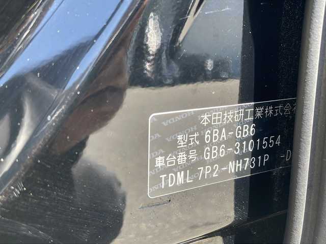 ホンダ フリード G ホンダセンシング 秋田県 2020(令2)年 3.8万km クリスタルブラックパール 登録時走行距離37123km/４WD/純正SDナビ/純正ETC/クルーズコントロール/前後ドライブレコーダー/後方コーナーセンサー/両側パワースライドドア/サマータイヤ積み込み