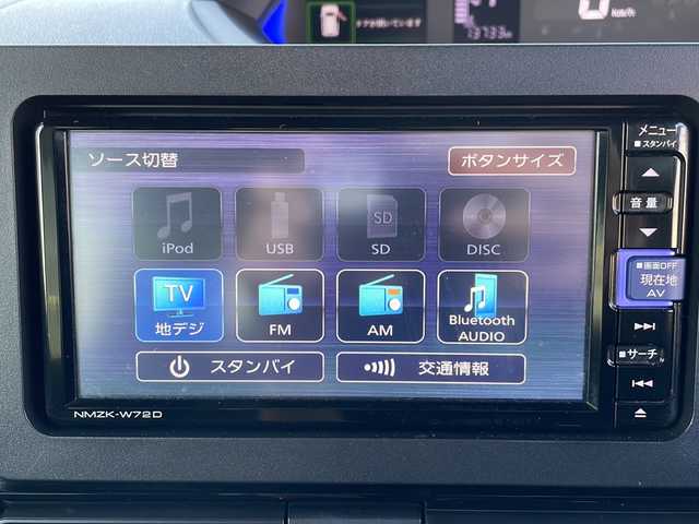 ダイハツ タント カスタム X スタイルセレクション 道北・旭川 2022(令4)年 1.4万km パールブラック ・純正メモリーナビ（CD、DVD、BT、TV、SD、USB、ラジオ）/・バックモニター/・両側パワースライドドア/・純正エンジンスターター/・前席シートヒーター/・社外ETC/・社外前後ドライブレコーダー/・スマートアシスト/衝突軽減システム/レーンキープアシスト/・アイドリングストップ/・コーナーセンサー前後/・オートライト/・LEDヘッドライト/・フォグランプ/・純正フロアマット/・シーケンシャルウィンカー/・ミラーウィンカー/・デイライト/・プッシュスタートキー/・スマートキー