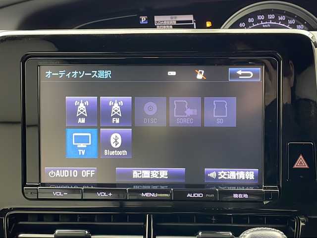 トヨタ エスティマ アエラス スマート 宮城県 2016(平28)年 4.5万km スパークリングブラックパールクリスタルシャイン 両側パワースライドドア/純正ナビ/(AM/FM/SD/CD)/Bluetooth/フルセグTV/クルーズコントロール/ETC/WiFi/nanoe/レザーシート/シートヒーター/３列シート/プッシュスタート/スマートキー/スペアキー/オートライト/オートマチックハイビーム/LEDヘッドライト/純正フロアマット/純正18インチアルミホイール