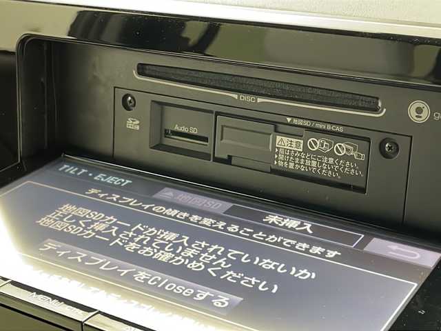 トヨタ エスティマ アエラス スマート 宮城県 2016(平28)年 4.5万km スパークリングブラックパールクリスタルシャイン 両側パワースライドドア/純正ナビ/(AM/FM/SD/CD)/Bluetooth/フルセグTV/クルーズコントロール/ETC/WiFi/nanoe/レザーシート/シートヒーター/３列シート/プッシュスタート/スマートキー/スペアキー/オートライト/オートマチックハイビーム/LEDヘッドライト/純正フロアマット/純正18インチアルミホイール