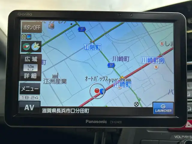 ホンダ Ｓ６６０ α 滋賀県 2020(令2)年 3.6万km フレンチブルーパール 社外ナビ（CN-G740D）/バックカメラ/ハーフレザーシート/シートヒーター/シートベンチレーション/レカロシート/Wedssport15インチAW/デジタルインナーミラー/クルーズコントロール/革巻きステアリング/ステアリングスイッチ/プッシュスタート/純正フロアマット