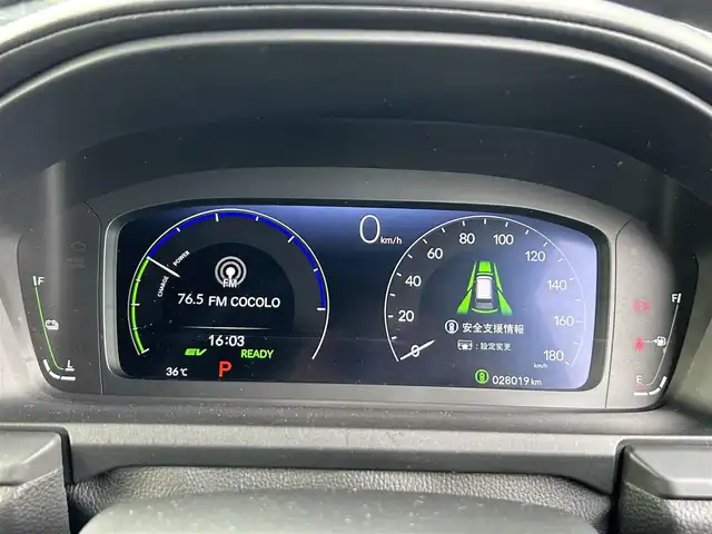 ホンダ ステップワゴン スパーダ eHEV 奈良県 2023(令5)年 2.8万km クリスタルブラックパール ワンオーナー/Gathers11.4インチナビ(フルセグTV/CD/DVD/AM・FM/BT/HDMI)/ETC/Honda　SENSING/バックカメラ/両側パワースライドドア/パドルシフト/シートヒーター(D/N席)/2列目キャプテンシート/オットマン/パワーテールゲート/純正16インチアルミホイール(ベルリナブラック＋ダーク切削クリア)/LEDヘッドライト(シーケンシャルウインカー)/フォグランプ/LEDアクティブコーナリングライト/全席USBチャージャー(Type-C)/本革ステアリングホイール/無限フロアマット/スペアキー/保証書/取扱説明書