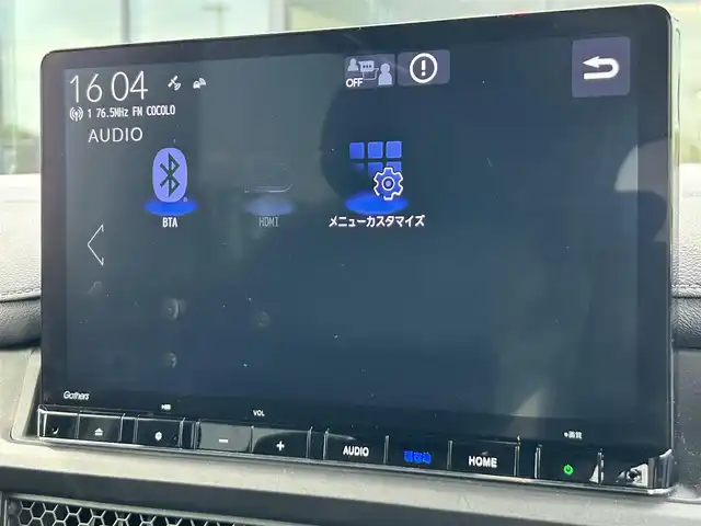 ホンダ ステップワゴン スパーダ eHEV 奈良県 2023(令5)年 2.8万km クリスタルブラックパール ワンオーナー/Gathers11.4インチナビ(フルセグTV/CD/DVD/AM・FM/BT/HDMI)/ETC/Honda　SENSING/バックカメラ/両側パワースライドドア/パドルシフト/シートヒーター(D/N席)/2列目キャプテンシート/オットマン/パワーテールゲート/純正16インチアルミホイール(ベルリナブラック＋ダーク切削クリア)/LEDヘッドライト(シーケンシャルウインカー)/フォグランプ/LEDアクティブコーナリングライト/全席USBチャージャー(Type-C)/本革ステアリングホイール/無限フロアマット/スペアキー/保証書/取扱説明書
