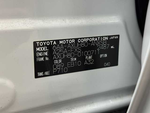 トヨタ ハリアー ハイブリッド Z 三重県 2024(令6)年 0.7万km プラチナホワイトパールマイカ ハイブリッド/FF/MTモード付フロアCVT/純正 12.3インチナビ/（AM/FM/USB/Bluetooth/Miracast/CarPlay/AndroidAuto）/バックガイドモニター/JBLプレミアムサウンドシステム/ドライブレコーダー 前後（デジタルミラー内蔵型）/ビルトイン ETC2.0/Toyota Safety Sense/・プリクラッシュセーフティ［PCS］/・レーントレーシングアシスト［LTA］/・レーダークルーズ（全車速追従機能付）/・アダプティブハイビームシステム［AHS］/・ロードサインアシスト［RSA］/・先行車発進告知機能［TMN］/・インテリジェントクリアランスソナー［パーキングサポートブレーキ（周囲静止物＋後方接近車両）］/・ブラインドスポットモニター＋リヤクロストライフィックオートブレーキ/装備/・デジタルインナーミラー/・本革シート/・パワーシート（D8way）/・ハンズフリーパワーバックドア/・カラーヘッドアップディスプレイ/・オートライト＆LEDヘッドランプ・フロントフォグランプ/・純正19inAW/【OP】寒冷地仕様/・ウインドシールドデアイサー、LEDリヤフォグランプなど/・取/ナビ取/など