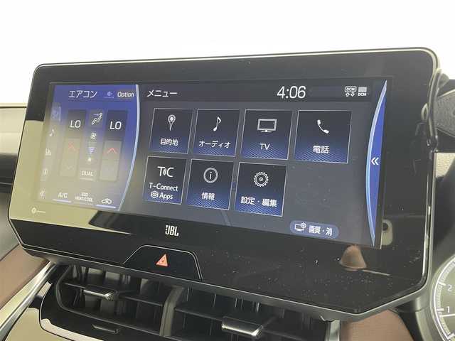 トヨタ ハリアー Z 茨城県 2022(令4)年 4.2万km プレシャスブラックパール 純正12.3型DA/全方位カメラ/フルセグ/モデリスタエアロ/モデリスタ20インチAW/衝突被害軽減ブレーキ/車線逸脱抑制装置/レーダークルーズコントロール/オートマチックハイビーム/クリアランスソナー/BSM/ETC2.0/デジタルインナーミラー（ドラレコ）/LEDヘッドライト/スマートキー