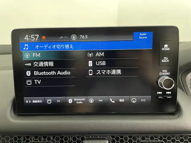 ホンダ ＺＲ－Ｖ Z 道央・札幌 2023(令5)年 0.5万km プラチナホワイトパール ・４WD/・寒冷地仕様/・BOSEプレミアムサウンド/・ホンダセンシング/・純正メモリナビ/・ホンダコネクトディスプレイ/・BT/USB/AppleCarPlay/AndroidAuto/・フルセグテレビ/・アラウンドビューモニター/・前後ドライブレコーダー/・ビルトインETC2.0/・レザーシート/・D＋N席パワーシート/・パワーバックドア/・レーダークルーズコントロール/・アイドリングストップ/・前後コーナーセンサー/・レーンキープアシスト/・ブラインドスポットモニター/・ステアリングヒーター/・LEDヘッドライト/・オートライト/・オートマチックハイビーム/・保証書・取扱説明書