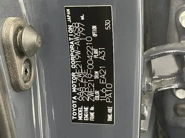 トヨタ カローラツーリング ハイブリッド ダブルバイビー 愛知県 2024(令6)年 1.2万km マッシブグレー 純正８型ＤＡ　フルセグＴＶ　Ｂｌｕｅｔｏｏｔｈ　ＵＳＢ　バックカメラ　純正前後ドラレコ　ＥＴＣ　黒ハーフレザー　レーダークルコン　純正アルミホイール　衝突軽減　ＬＥＤヘッドライト　スマートキー　禁煙車