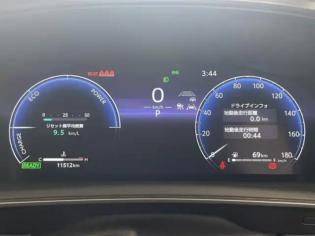 トヨタ カローラツーリング ハイブリッド ダブルバイビー 愛知県 2024(令6)年 1.2万km マッシブグレー 純正８型ＤＡ　フルセグＴＶ　Ｂｌｕｅｔｏｏｔｈ　ＵＳＢ　バックカメラ　純正前後ドラレコ　ＥＴＣ　黒ハーフレザー　レーダークルコン　純正アルミホイール　衝突軽減　ＬＥＤヘッドライト　スマートキー　禁煙車