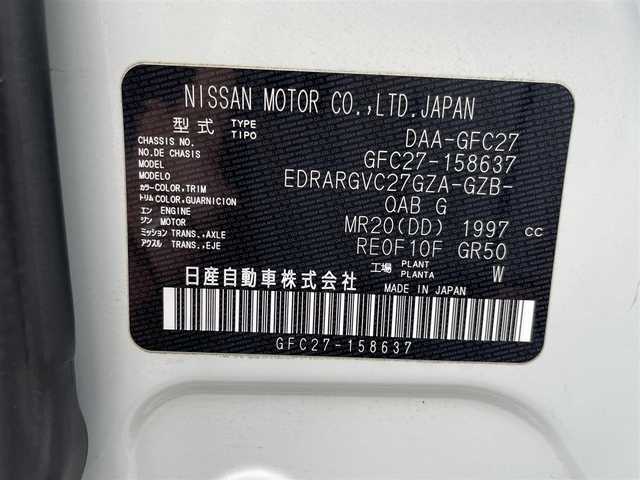 日産 セレナ ハイウェイスターVセレクションⅡ 福岡県 2019(令1)年 3.5万km ブリリアントホワイトパール 純正9型ナビ(フルセグ/TV/CD/DVD/BT)アラウンドビューモニター後席モニタープロパイロットエマージェンシーブレーキコーナーセンサー両側電動パワスラ前後ドラレコETCデジタルインナーミラーUSBポート純正ヘットライト/純正16インチアルミホイールスマートキープッシュスタート