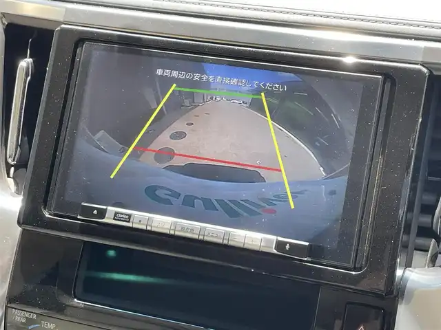 トヨタ アルファード G 滋賀県 2015(平27)年 3.9万km ホワイトパールクリスタルシャイン 純正9型ナビ/（BT/CD/DVD/TV/AppleCarPlay/AndroidAuto）/両側電動スライドドア/モデリスタエアロ/後席フリップダウンモニター/バックカメラ/前方ドライブレコーダー/ビルトインETC/パワーシート/クルーズコントロール/前後クリアランスソナー/オートライト/電動パーキング/オートホールド/MT付AT/ステアリングスイッチ/プッシュスタート/スマートキー