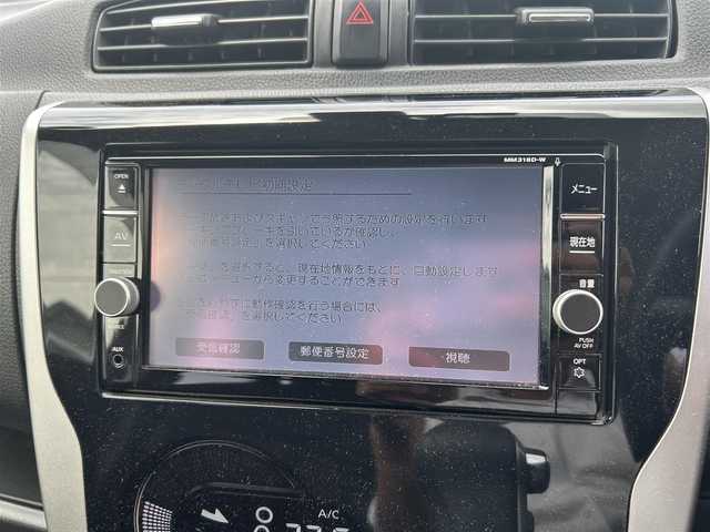 日産 デイズ ハイウェイスターX 埼玉県 2018(平30)年 1.5万km パール 純正ナビゲーション/前後パークセンサー/地デジ/HIDヘッドライト/スマートキー/純正14インチアルミホイール