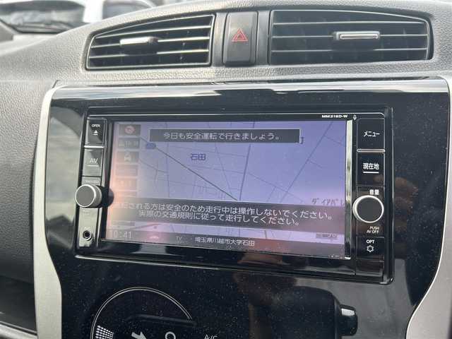 日産 デイズ ハイウェイスターX 埼玉県 2018(平30)年 1.5万km パール 純正ナビゲーション/前後パークセンサー/地デジ/HIDヘッドライト/スマートキー/純正14インチアルミホイール