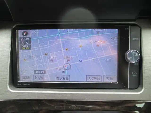 トヨタ プリウス S　マイコーデ 千葉県 2014(平26)年 3.7万km ホワイトパールクリスタルシャイン 純正メモリナビ、フルセグ/CD/DVD/BT/SD/バックカメラ/オーディオ【CD/DVD/BT/SD】/HIDヘッドライト、フォグライト/純正15インチアルミホイール/社外フロントグリスマスク/合皮レザーシート/前後コーナーセンサー/フロントドライブレコダー/ビルトインETC/横滑り防止装置/シートリフター/スマートキー×2/保証書/取説/ナビ取説