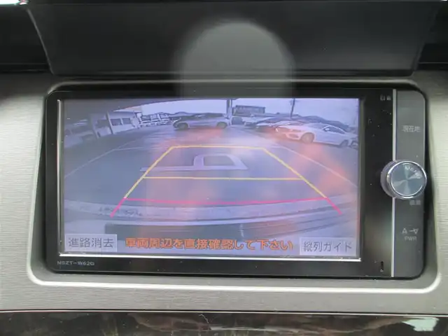 トヨタ プリウス S　マイコーデ 千葉県 2014(平26)年 3.7万km ホワイトパールクリスタルシャイン 純正メモリナビ、フルセグ/CD/DVD/BT/SD/バックカメラ/オーディオ【CD/DVD/BT/SD】/HIDヘッドライト、フォグライト/純正15インチアルミホイール/社外フロントグリスマスク/合皮レザーシート/前後コーナーセンサー/フロントドライブレコダー/ビルトインETC/横滑り防止装置/シートリフター/スマートキー×2/保証書/取説/ナビ取説