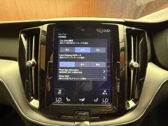 ボルボ ＸＣ６０ T5 AWD モーメンタム 千葉県 2019(令1)年 5.3万km デニムブルーメタリック ＡＣＣ　/茶革　/ナビ　/ＴＶ　/ＣａｒＰｌａｙ　/３６０°シートヒーター　/電動リアゲート　/パーキングアシスト　/ＬＥＤヘッドライト　/ハイパフォーマンスオーディオ　/衝突軽減Ｂ　/ＢＳＭ　/ＬＫＡ　　/ＥＴＣ　/禁煙車