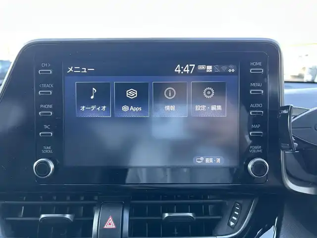 トヨタ Ｃ－ＨＲ G モード ネロセーフティプラスⅢ 静岡県 2023(令5)年 5.7万km ブラックマイカ ワンオーナー　/純正マルチメディア　/・Ｂｌｕｅｔｏｏｔｈ接続　/・USB入力端子/・Ａｐｐｌｅ　ＣａｒＰｌａｙ　/・Ａｎｄｒｏｉｄ　Ａｕｔｏ　/トヨタセーフティーセンス　/・プリクラッシュセーフティ/・レーンディパーチャーアラート/・オートマチックハイビーム/・レーダークルーズコントロール/ＢＳＭ/パノラミックビューモニター/プッシュスタート　/スマートキー　/電動パーキングブレーキ/オートブレーキホールド/前席シートヒーター/ＬＥＤオートライト/ビルトインETC/取扱説明書/保証書