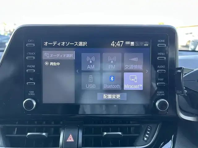 トヨタ Ｃ－ＨＲ G モード ネロセーフティプラスⅢ 静岡県 2023(令5)年 5.7万km ブラックマイカ ワンオーナー　/純正マルチメディア　/・Ｂｌｕｅｔｏｏｔｈ接続　/・USB入力端子/・Ａｐｐｌｅ　ＣａｒＰｌａｙ　/・Ａｎｄｒｏｉｄ　Ａｕｔｏ　/トヨタセーフティーセンス　/・プリクラッシュセーフティ/・レーンディパーチャーアラート/・オートマチックハイビーム/・レーダークルーズコントロール/ＢＳＭ/パノラミックビューモニター/プッシュスタート　/スマートキー　/電動パーキングブレーキ/オートブレーキホールド/前席シートヒーター/ＬＥＤオートライト/ビルトインETC/取扱説明書/保証書