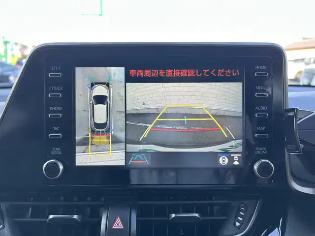 トヨタ Ｃ－ＨＲ G モード ネロセーフティプラスⅢ 静岡県 2023(令5)年 5.7万km ブラックマイカ ワンオーナー　/純正マルチメディア　/・Ｂｌｕｅｔｏｏｔｈ接続　/・USB入力端子/・Ａｐｐｌｅ　ＣａｒＰｌａｙ　/・Ａｎｄｒｏｉｄ　Ａｕｔｏ　/トヨタセーフティーセンス　/・プリクラッシュセーフティ/・レーンディパーチャーアラート/・オートマチックハイビーム/・レーダークルーズコントロール/ＢＳＭ/パノラミックビューモニター/プッシュスタート　/スマートキー　/電動パーキングブレーキ/オートブレーキホールド/前席シートヒーター/ＬＥＤオートライト/ビルトインETC/取扱説明書/保証書