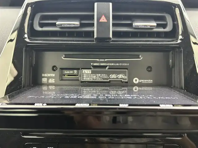 トヨタ プリウス SセーフティプラスⅡ 千葉県 2021(令3)年 5.1万km アティチュードブラックマイカ 純正９型SDナビ/TRDエアロ（F・R）/社外リアスポイラー/社外マフラー/トヨタセーフティセンス/プリクラッシュセーフティ/レーントレーシングアラート/クリアランスソナー/パーキングサポートブレーキ/ブラインドスポットモニター/ふらつき検知/レーダークルーズコントロール/アイドリングストップ/ウィンカーミラー/ドアバイザー/プッシュスタート/ETC/電動格納サイドミラー/EVモード/自動防眩ルームミラー/LEDヘッドライト（オートライト付き）/フォグランプ