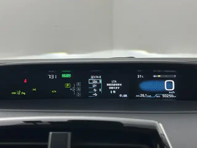 トヨタ プリウス SセーフティプラスⅡ 千葉県 2021(令3)年 5.1万km アティチュードブラックマイカ 純正９型SDナビ/TRDエアロ（F・R）/社外リアスポイラー/社外マフラー/トヨタセーフティセンス/プリクラッシュセーフティ/レーントレーシングアラート/クリアランスソナー/パーキングサポートブレーキ/ブラインドスポットモニター/ふらつき検知/レーダークルーズコントロール/アイドリングストップ/ウィンカーミラー/ドアバイザー/プッシュスタート/ETC/電動格納サイドミラー/EVモード/自動防眩ルームミラー/LEDヘッドライト（オートライト付き）/フォグランプ