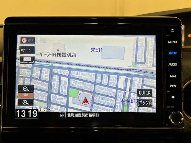 ホンダ Ｎ ＢＯＸ カスタム G L ホンダセンシング 道央・札幌 2017(平29)年 5.5万km シャイニンググレーM /4WD//純正ナビ：VXU-185NBi/(CD/DVD/BT/SD/フルセグ/ラジオ)//寒冷地仕様//ホンダセンシング//バックカメラ//片側パワースライドドア//レーダークルーズコントロール//ビルトインETC//純正エンジンスターター //横滑り防止装置//レーンキープアシスト//オートエアコン//オートライト//フォグライト//シートヒーター（運転席、助手席）//スペアキー1本