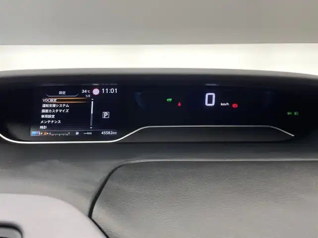 日産 セレナ e－パワー ハイウェイスター V 愛知県 2020(令2)年 4.6万km ブリリアントホワイトパール 純正１０型ナビ　後席モニター　BSM　デジイン　ハンズフリーパワスラ　黒ハーフレザー　追従クルコン　禁煙車　フルTV　DVD 全方位カメラ　車線逸脱　衝突軽減　ETC　LEDオートライト　ドラレコ　コーナーセンサー　USB　純正マット　純正１５インチAW　ブルーレイ再生　プロパイロット