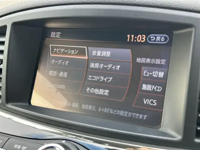 日産 エルグランド 250ハイウェイスターS 福岡県 2018(平30)年 6.8万km ファントムブラック 純正7型ナビ(TV/CD/DVD/BT)全方位モニタ後席モニタコーナーセンサー両側電動パワスラクルコンドラレコETCUSB100V電源純正フロアマット純正LEDヘッドライト純正アルミホイールプッシュスタートスマートキー